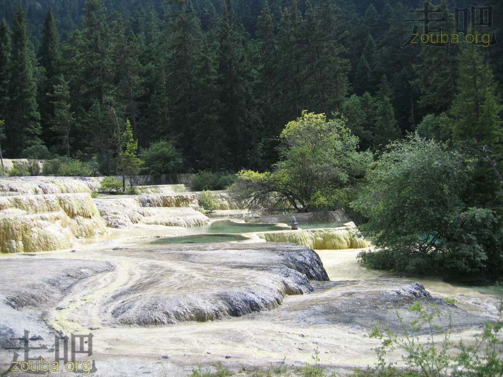 HuangLong